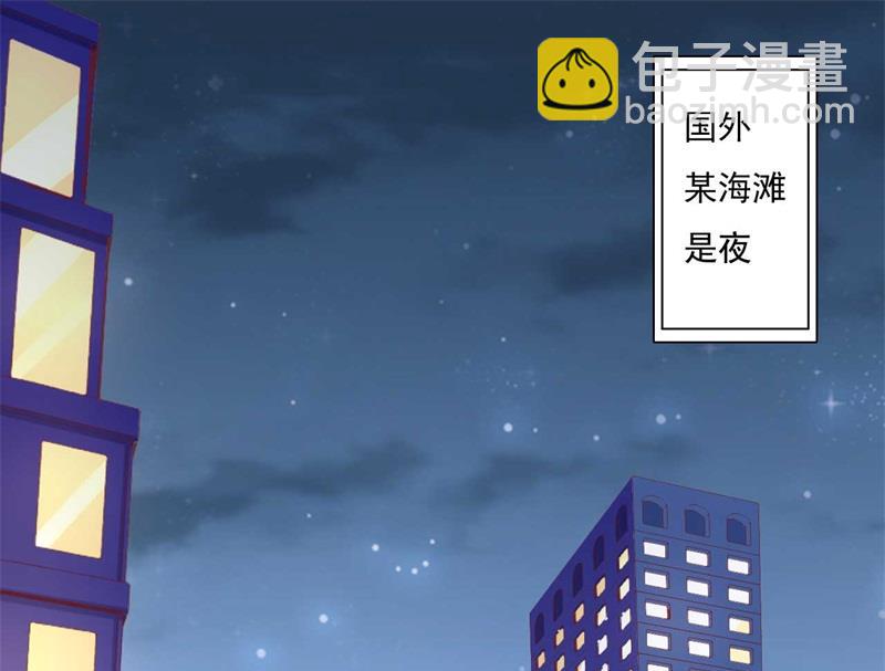 第192话 爸爸的顾虑(1/2)-第194话