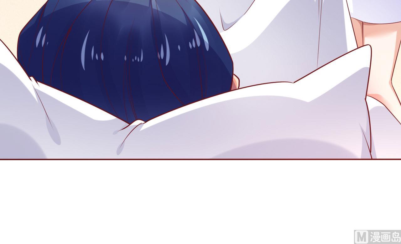 第194话 昨晚给你留的礼物-第196话
