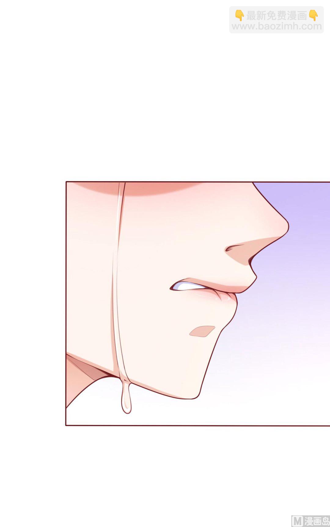 第194话 昨晚给你留的礼物-第196话