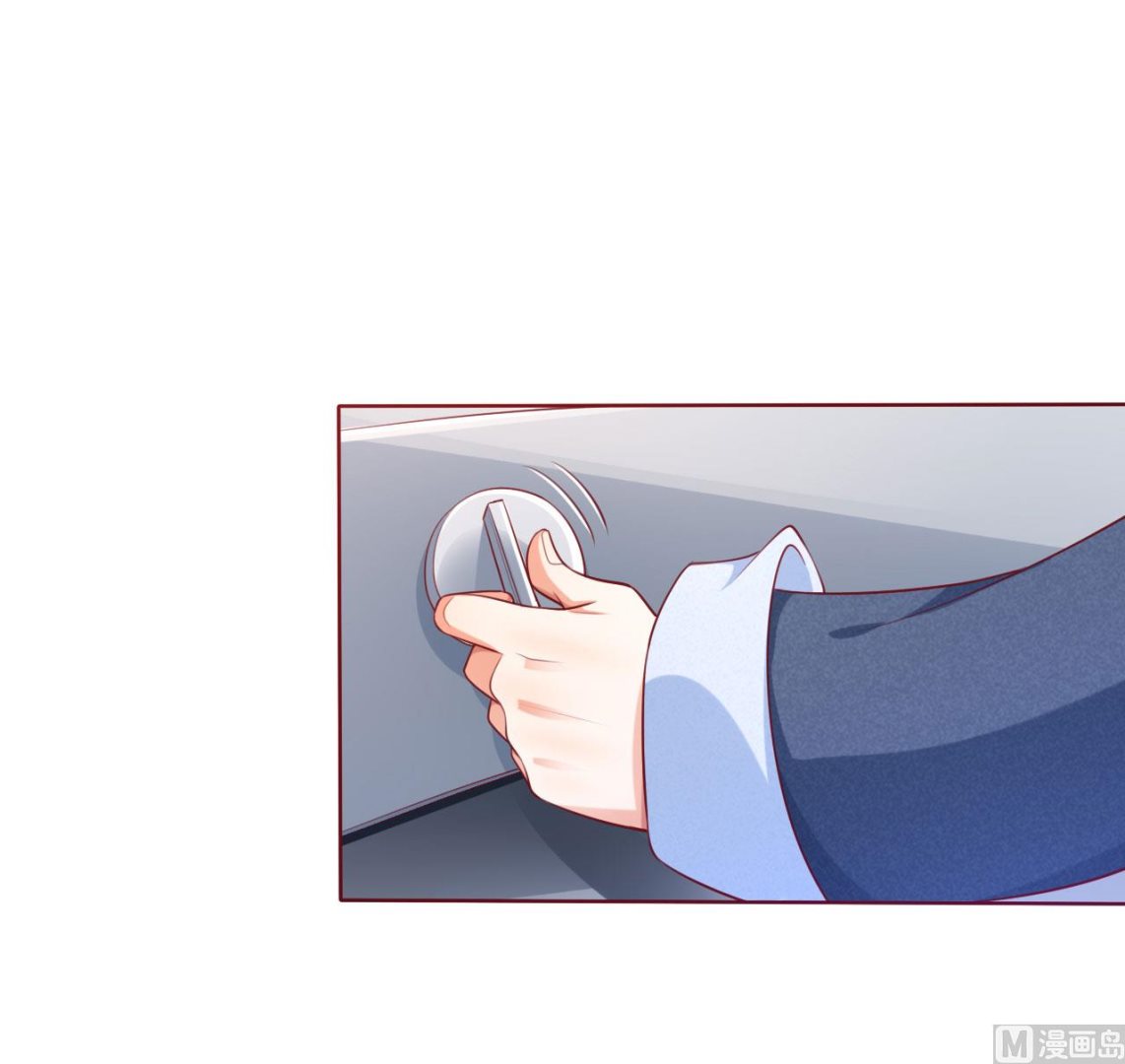 第194话 昨晚给你留的礼物-第196话