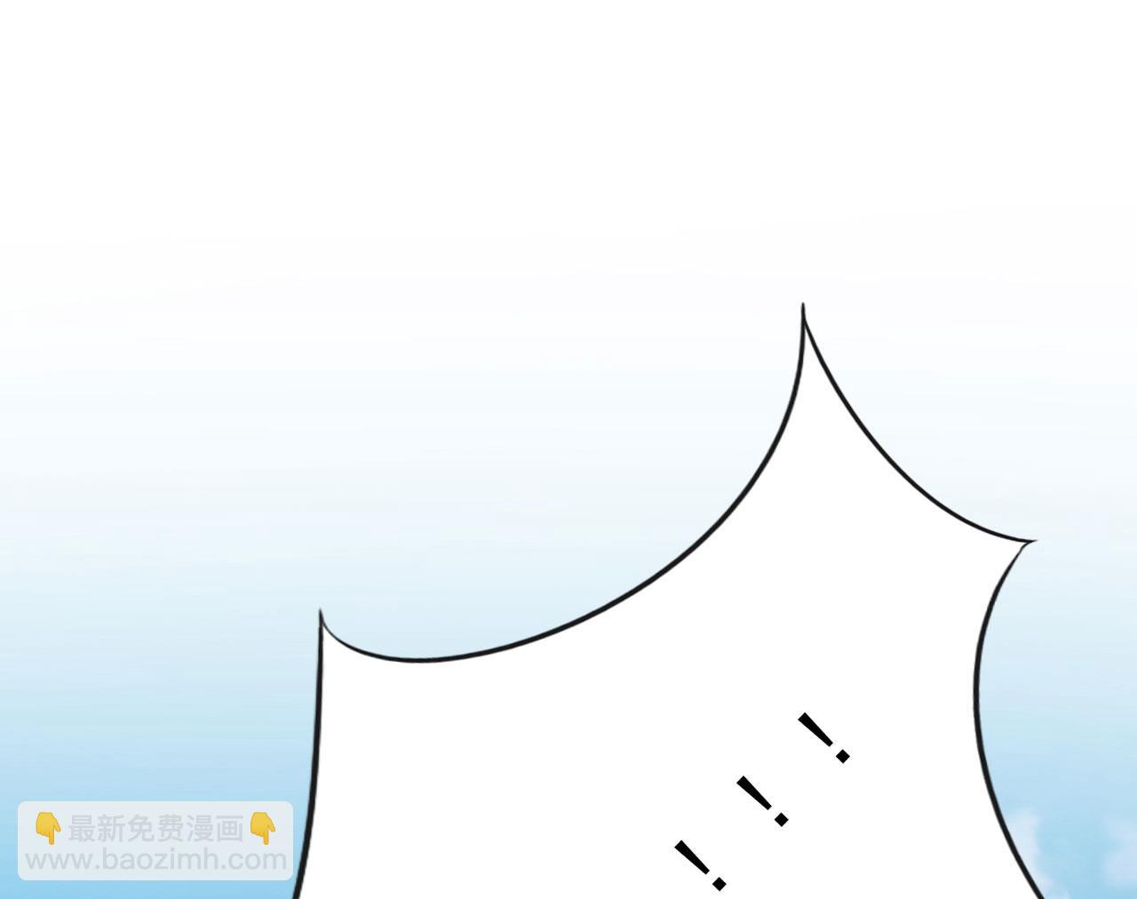 第194话 昨晚给你留的礼物-第196话