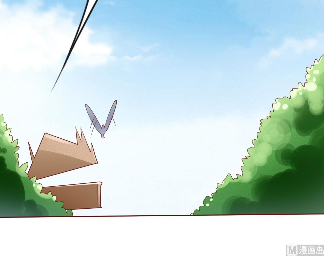第194话 昨晚给你留的礼物-第196话
