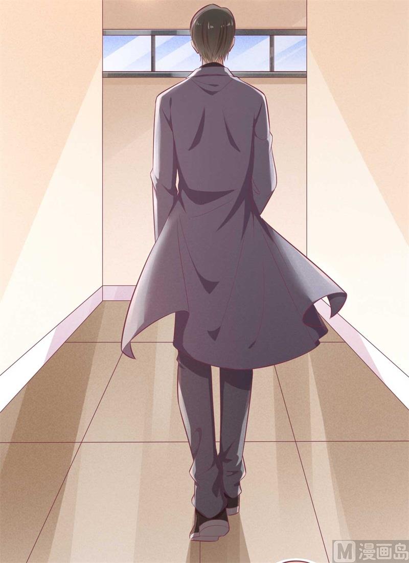 第196话 深夜危机-第198话