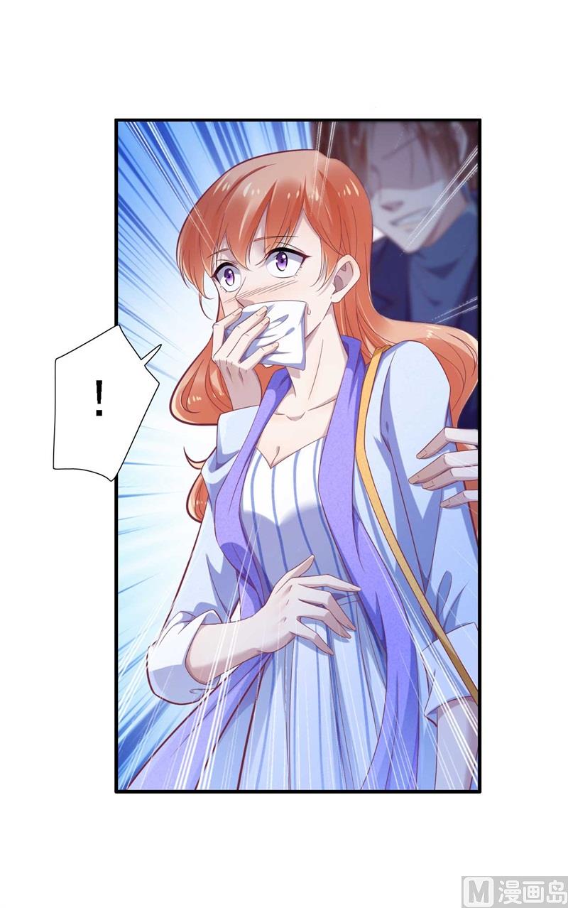 第196话 深夜危机-第198话