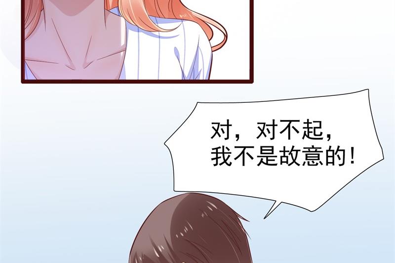 第198话 失去理智的季骁-第200话