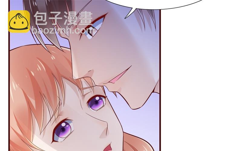 第198话 失去理智的季骁-第200话