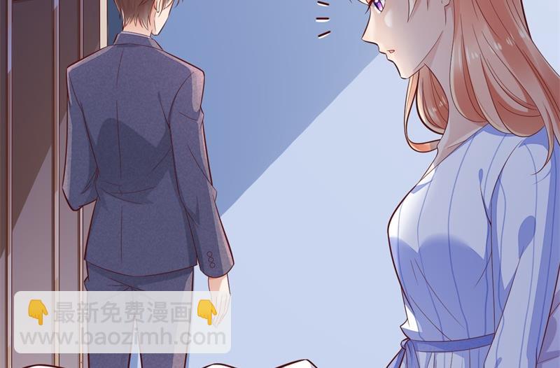第198话 失去理智的季骁-第200话