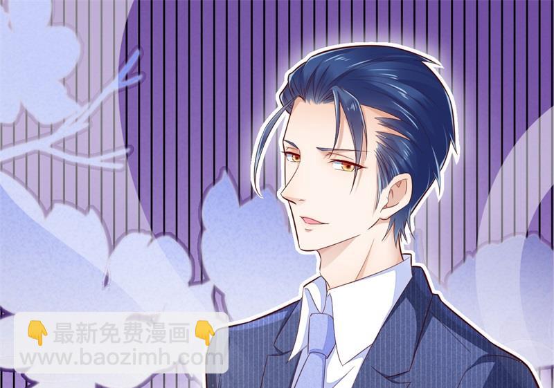 第198话 失去理智的季骁-第200话