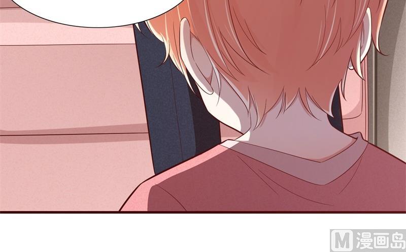 第198话 失去理智的季骁-第200话