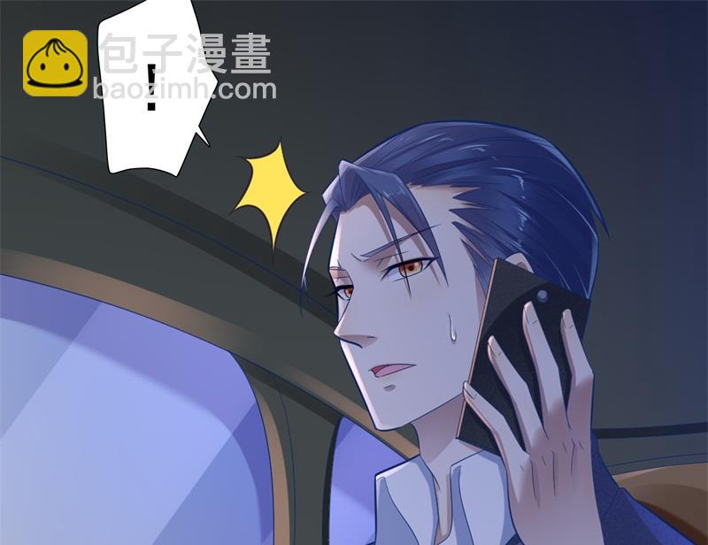 第200话 和你一起去死？(1/2)-第202话