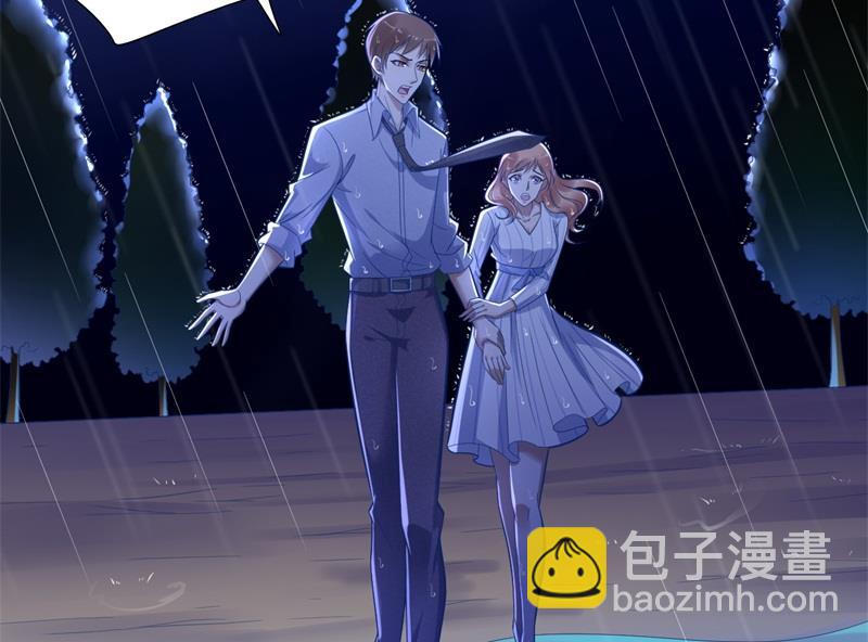 第200话 和你一起去死？(1/2)-第202话