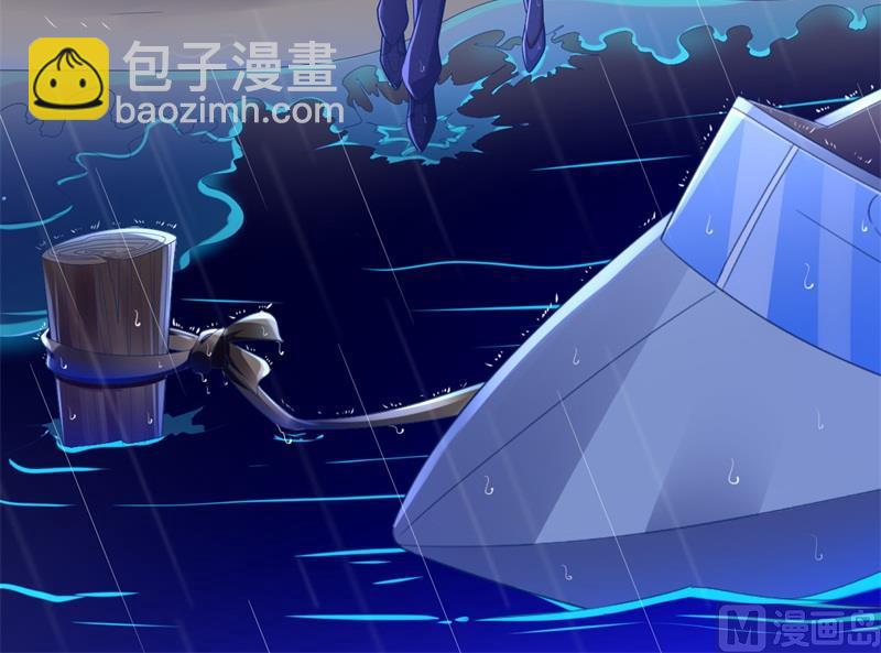 第200话 和你一起去死？(1/2)-第202话