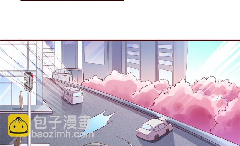 第202话 这位先生你认识我吗-第204话
