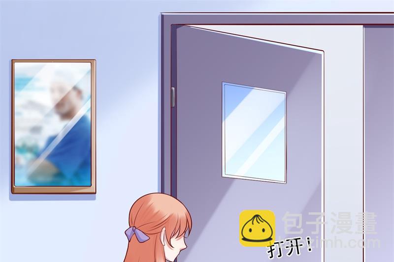 第202话 这位先生你认识我吗-第204话
