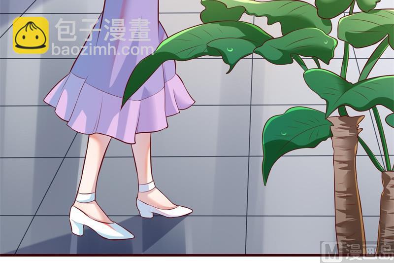 第202话 这位先生你认识我吗-第204话