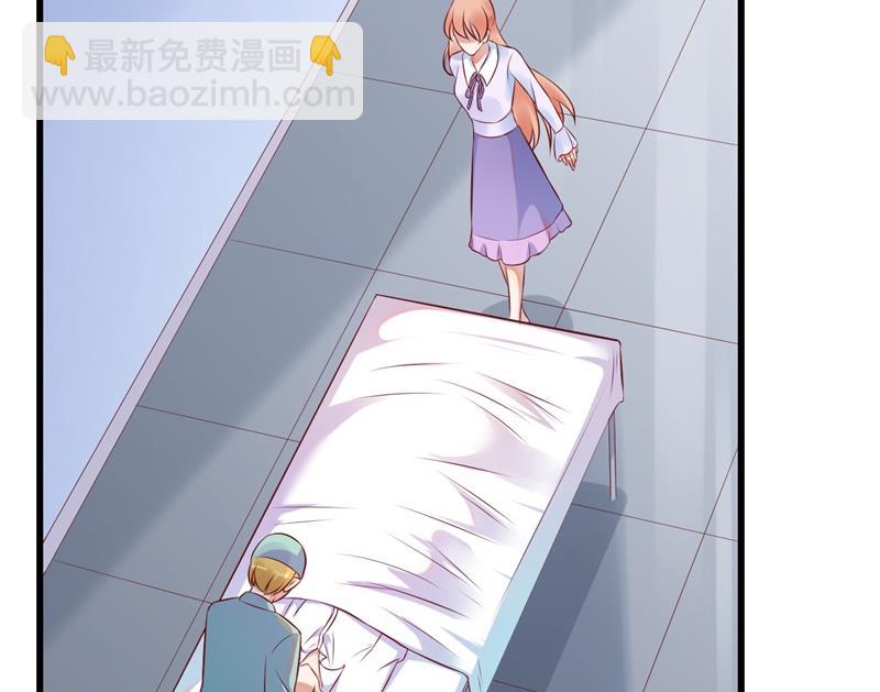 第202话 这位先生你认识我吗-第204话