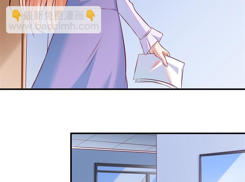 第202话 这位先生你认识我吗-第204话