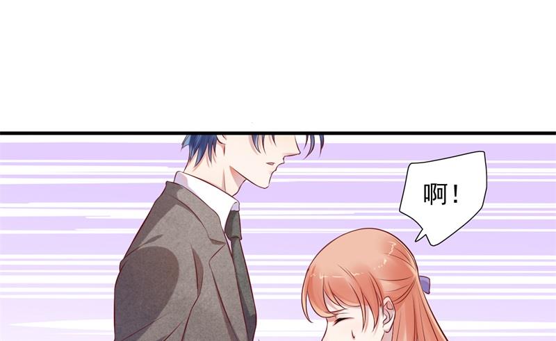 第202话 这位先生你认识我吗-第204话