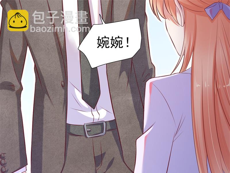 第202话 这位先生你认识我吗-第204话