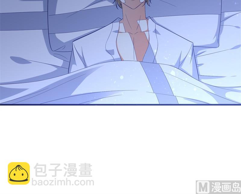 第204话 认识了新朋友-第206话