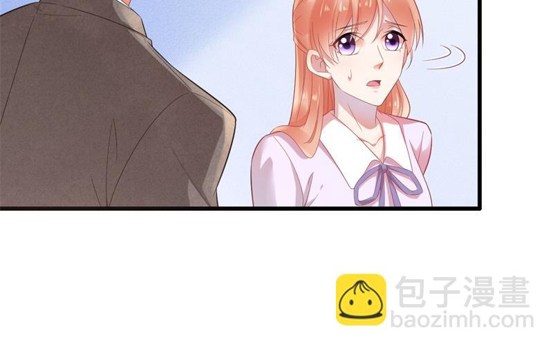 第204话 认识了新朋友-第206话