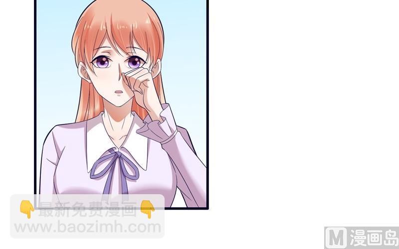 第204话 认识了新朋友-第206话