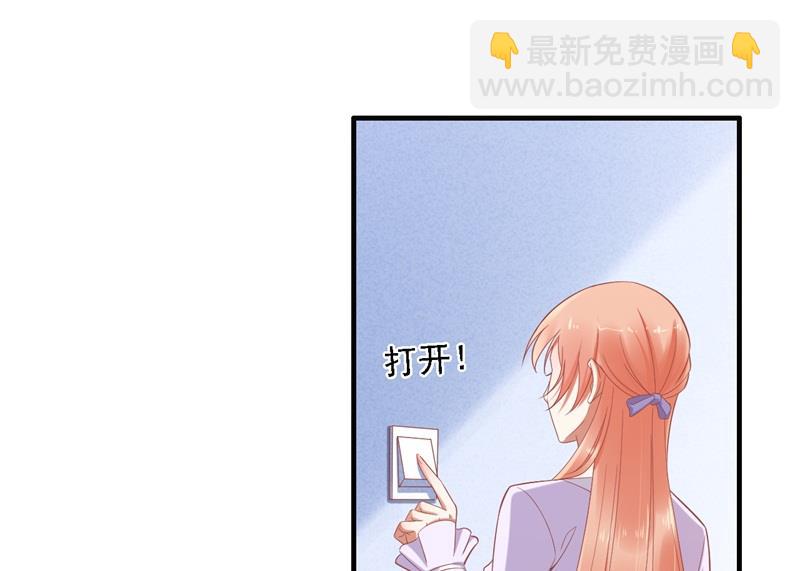 第204话 认识了新朋友-第206话