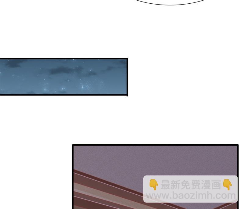 第204话 认识了新朋友-第206话