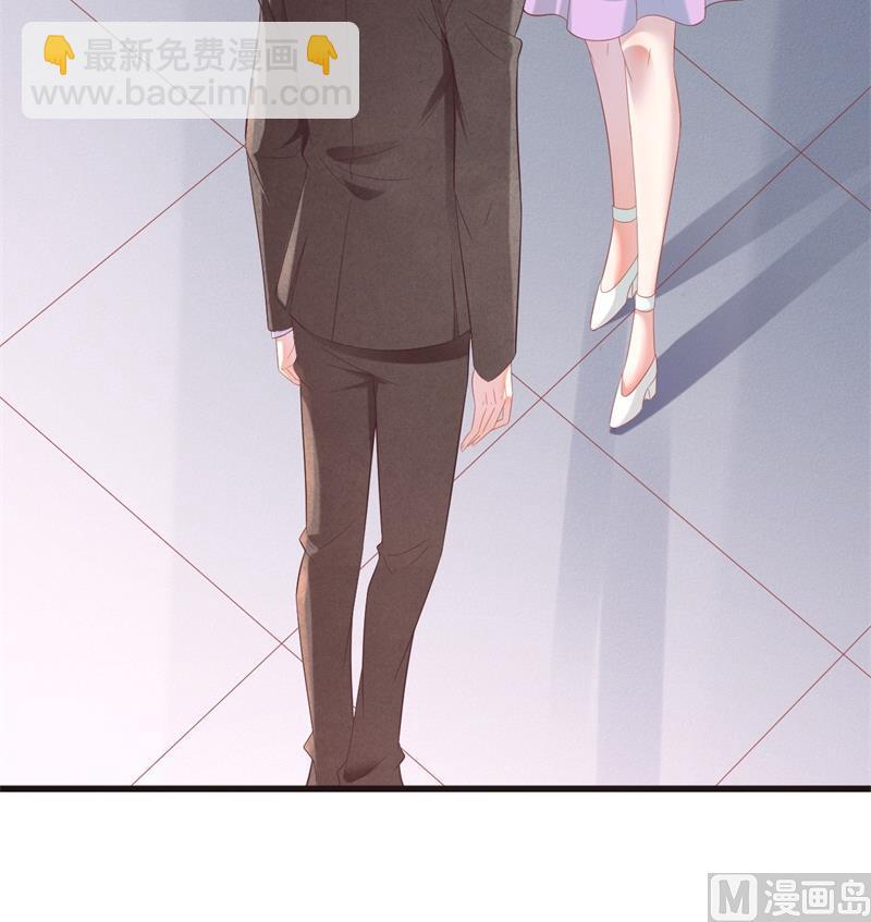 第204话 认识了新朋友-第206话