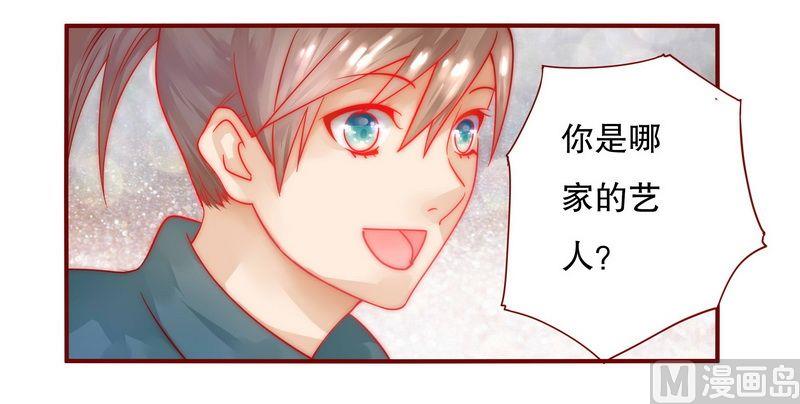 第22话 会选我吗-第22话