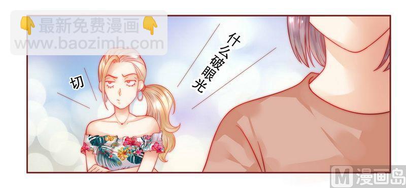 第22话 会选我吗-第22话