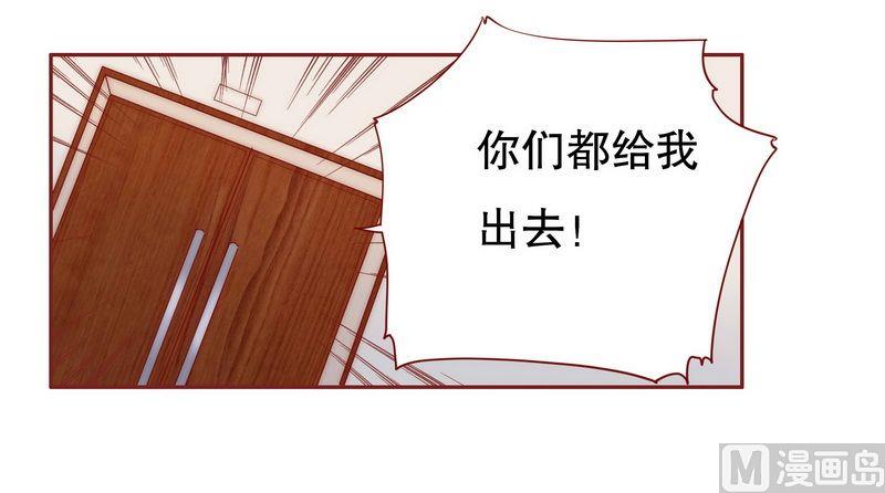 第22话 会选我吗-第22话