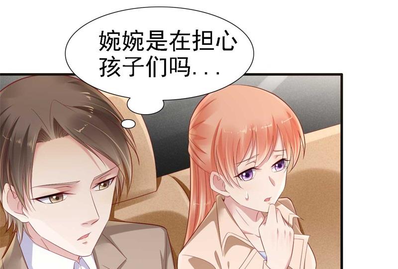 第210话 &ldquo;别人&rdquo;的儿子(1/2)-第212话