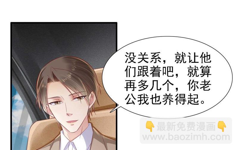 第210话 &ldquo;别人&rdquo;的儿子(1/2)-第212话
