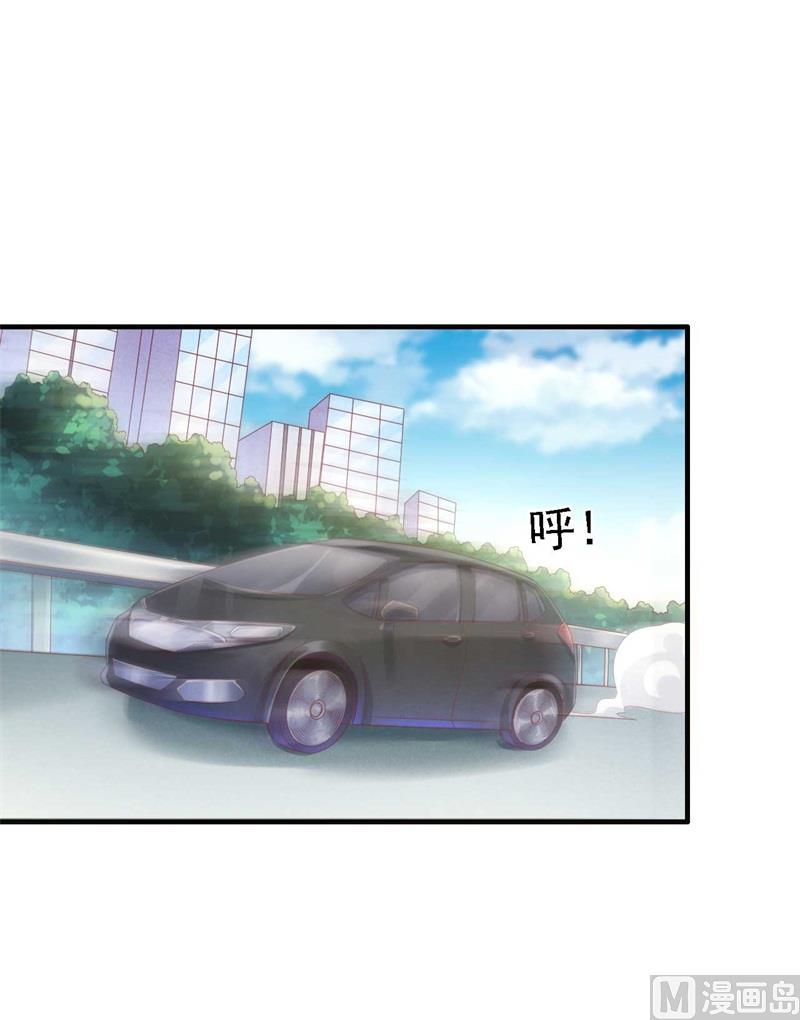 第210话 &ldquo;别人&rdquo;的儿子(1/2)-第212话