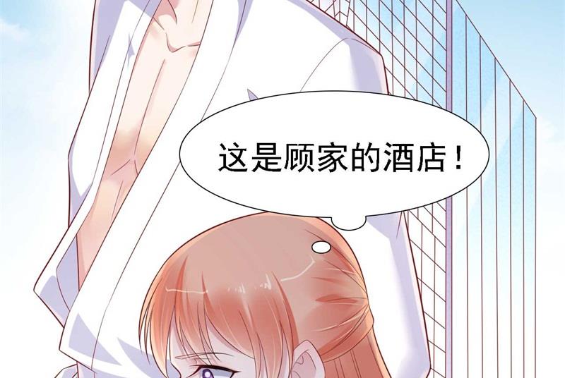 第210话 &ldquo;别人&rdquo;的儿子(1/2)-第212话