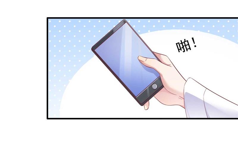 第210话 &ldquo;别人&rdquo;的儿子(1/2)-第212话