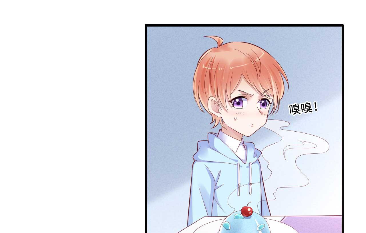 第212话 变成小胖猪(1/2)-第214话