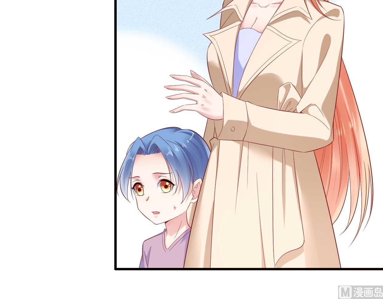 第214话 她真的不是你们的妈咪？-第216话