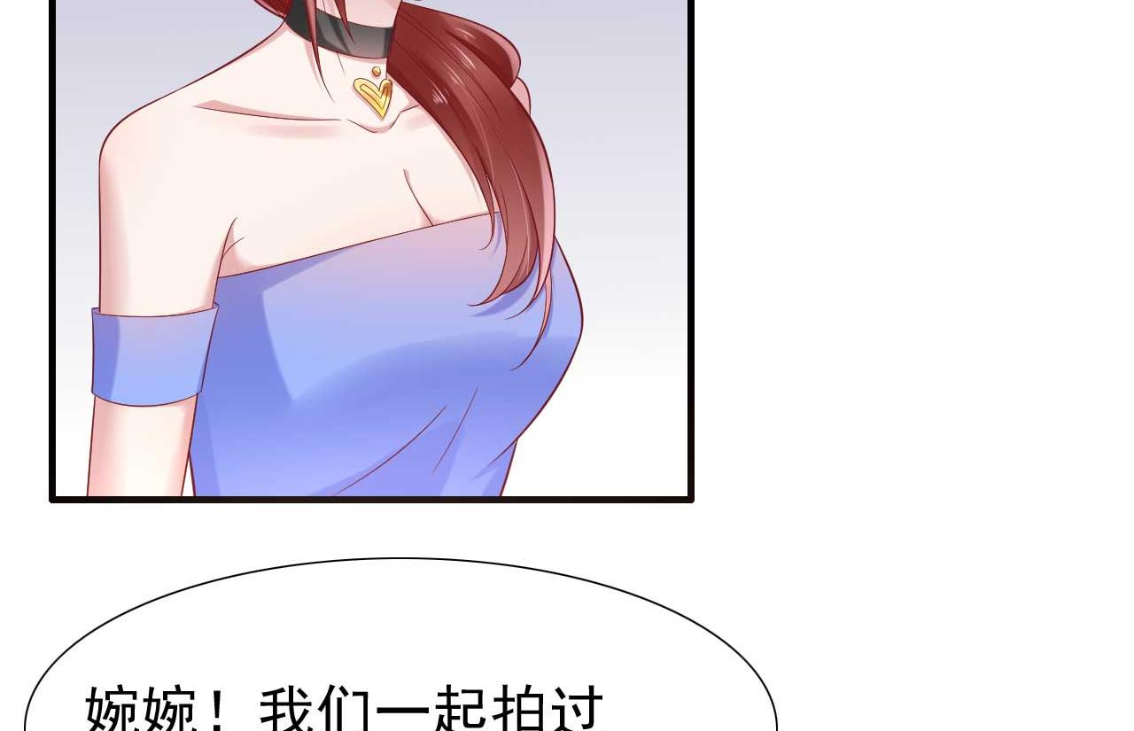 第214话 她真的不是你们的妈咪？-第216话