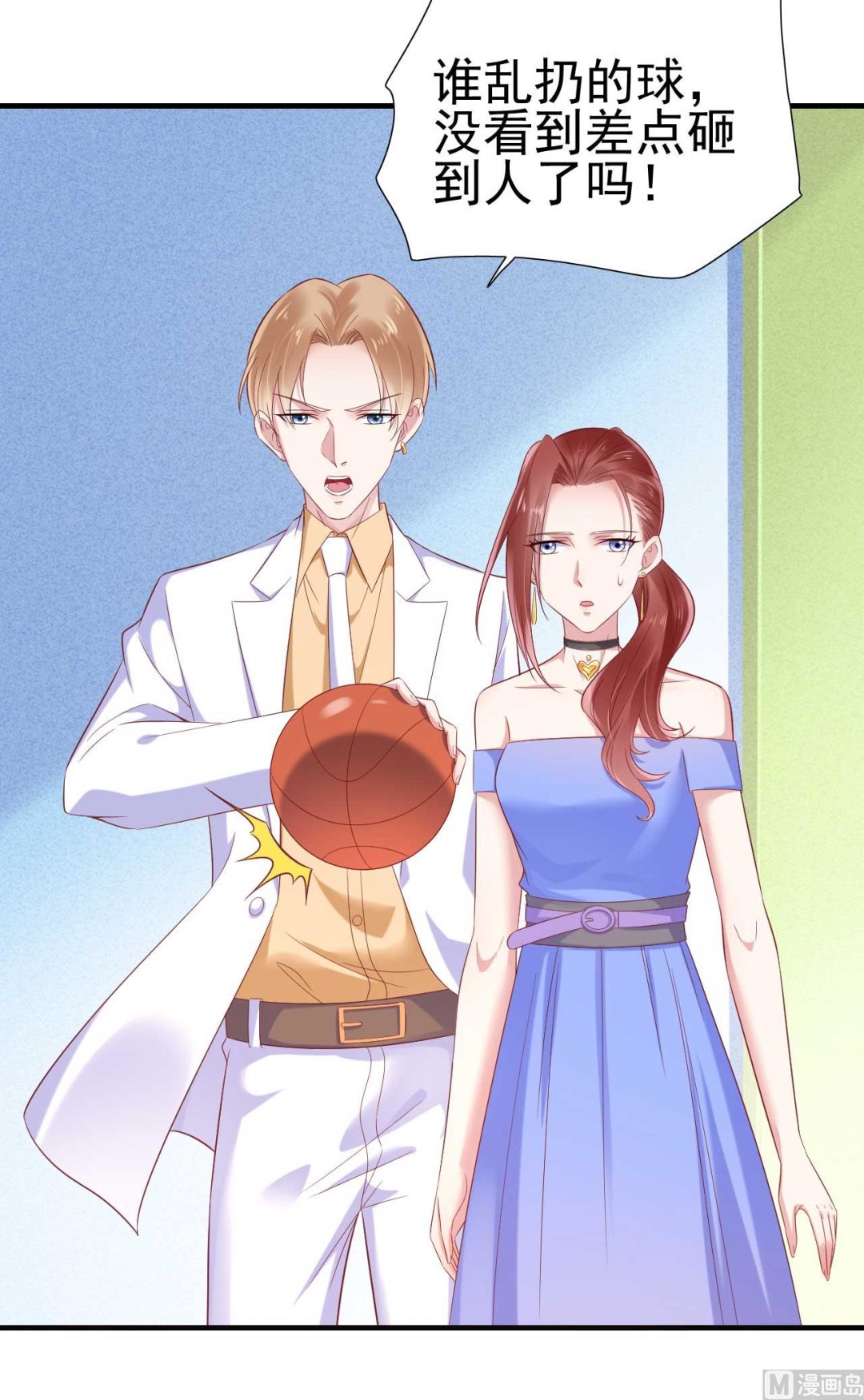 第214话 她真的不是你们的妈咪？-第216话