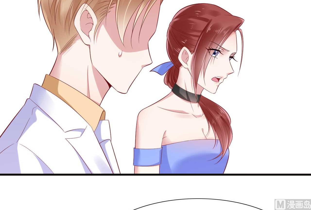 第214话 她真的不是你们的妈咪？-第216话