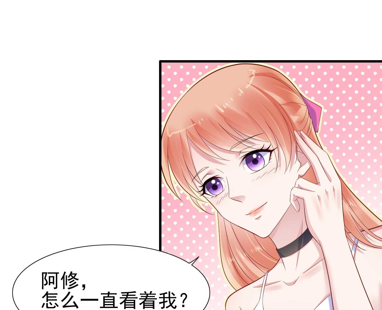 第214话 她真的不是你们的妈咪？-第216话