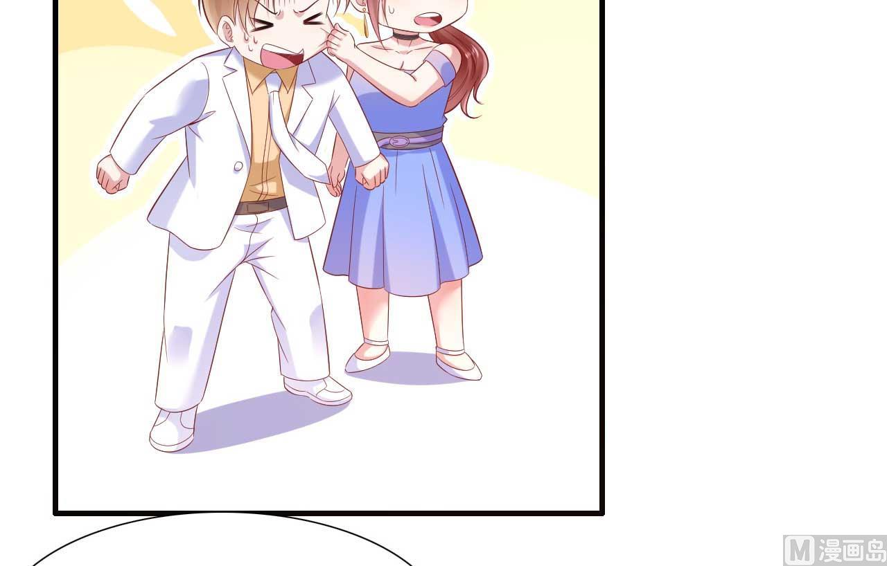 第214话 她真的不是你们的妈咪？-第216话