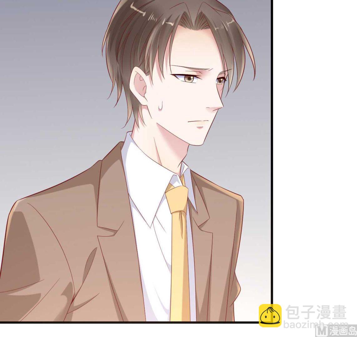 第216话 为你弹奏一曲(1/2)-第218话