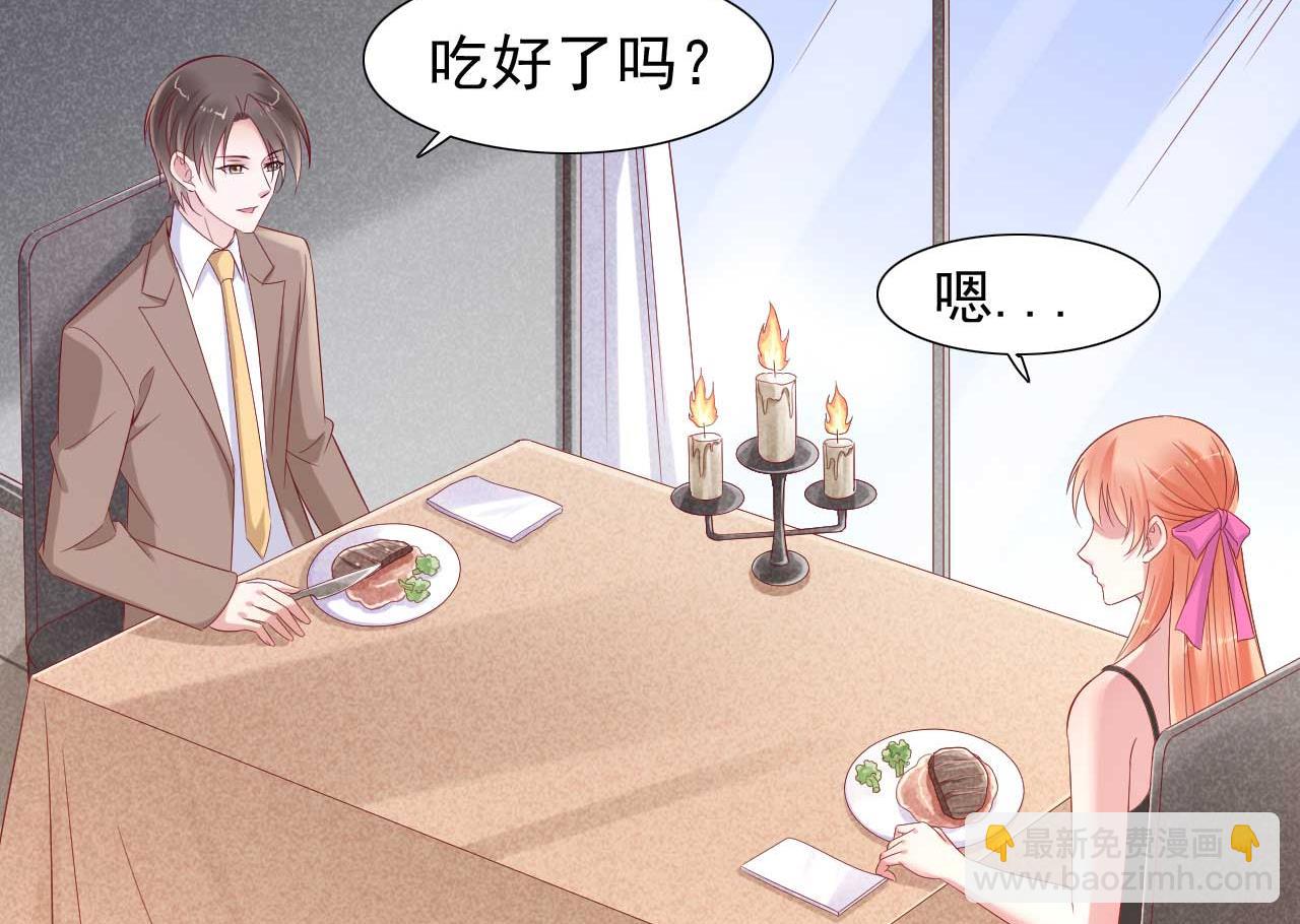 第216话 为你弹奏一曲(1/2)-第218话