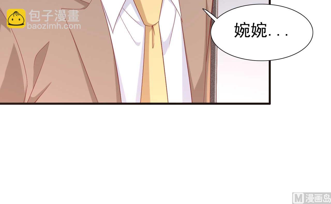 第216话 为你弹奏一曲(1/2)-第218话