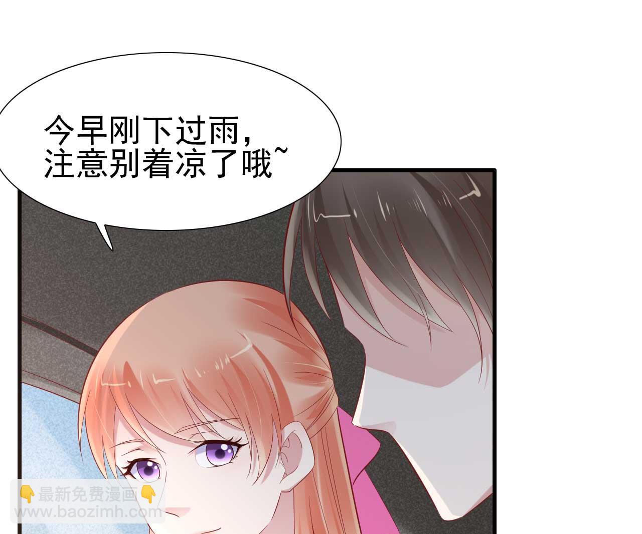 第216话 为你弹奏一曲(1/2)-第218话