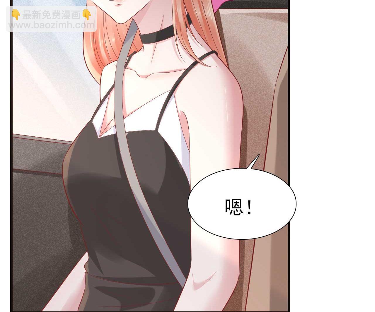 第216话 为你弹奏一曲(1/2)-第218话