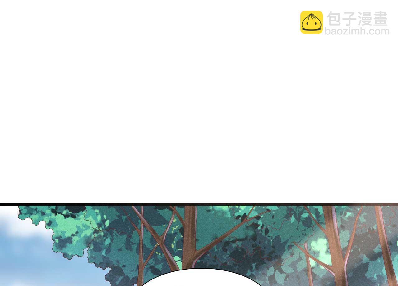 第216话 为你弹奏一曲(1/2)-第218话